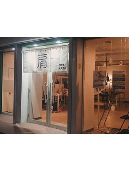 4000円以下のお手頃メニューがあるサロン