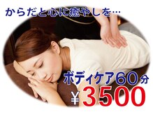 落ち着いたモダンな照明が、いつもの喧騒を切り離してくれる！