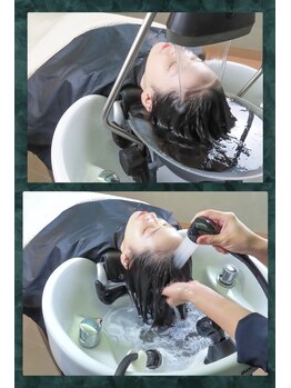 クレーレ(Klare)/頭浸浴 or 水素シャワー