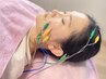 【電気を流す美容鍼】３回券専用クーポン