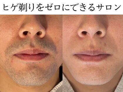 ソウ 野々市店(sou.)の写真