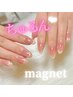 ちゅるん♪マグネットネイル　5,500