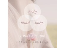 ヨサパーク リリ(YOSA PARK RIRI)