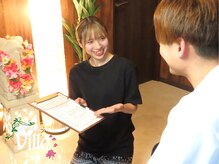 丁寧なカウンセリング