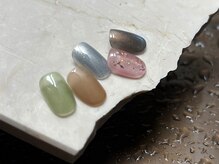 アンバイアオ(UN by ao.)/ブレンドミラーワンカラー