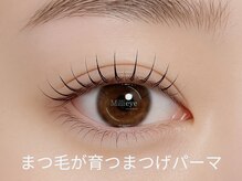 ミライ 大崎(Millieye)の雰囲気（まつげパーマ×まつげケア【まつげパーマ/マイラミネーション】）