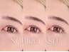 【まつげパーマ×まゆげ】人気NO1★NOBIRUのびるまつ毛パーマ×眉毛wax11800