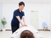 琴似じんぼ整体院