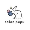 サロン ププ(salon pupu)ロゴ