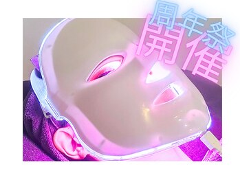 春日井エステ/【5周年祭開催中】