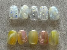 エールルーム 中目黒(aileroom)/ちぐはぐ