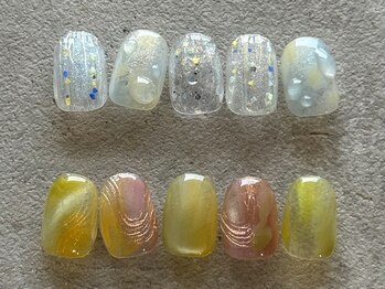 エールルーム 中目黒(aileroom)/ちぐはぐ