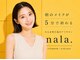 ナラ 大橋店(nala.)の写真
