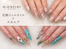 エムジュエリー 五反野店(M JEWELRY)