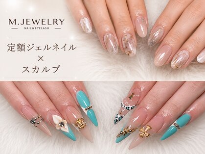 エムジュエリー 五反野店(M JEWELRY)の写真