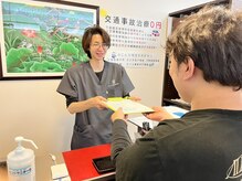 ザバス鍼灸整骨院 高槻富田院の雰囲気（丁寧なカウンセリング◎初めての方もお気軽にお越しください♪）