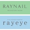 レイネイル レイアイ 豊橋牧野店(RAY NAIL & ray eye)ロゴ