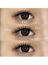 ヴィノ アイサロン(VINNO eyesalon)/ボリュームのあるマツエク