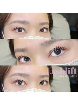 ミミ(MiMi)/【オーダーメイド】