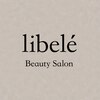 リベル(libele)のお店ロゴ