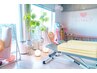 【60分】コース来店中の方のご予約はこちら