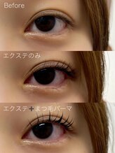 プラスアイ 赤羽東口店/＆healthy/担当：大谷