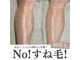 ティキ 大宮店(TiKi)の写真