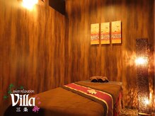 通うほどに体の変化を実感