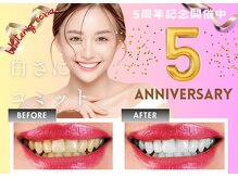 エクシアホワイトフジ(ecxia white fuji)