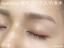 サロンビーアイ 六本木(Salon Bi.)