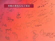ミロワール(miroir)の雰囲気（小顔矯正なのに脚から調整を！小顔を叶える秘密◎小顔/恵比寿）