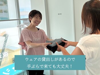 ソエルスタジオ 東武練馬店/ウェアの貸し出しがございます！