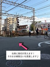 memelu堺なかもず店道案内８