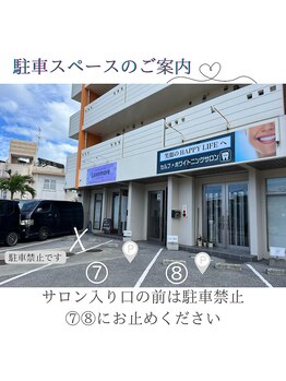 ラックス モア本店/