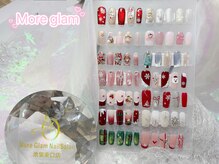 モアグラム 池袋東口店(More Glam)/クリスマス定額デザイン