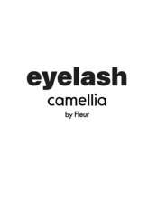 カメリア(camellia)/まつ毛パーマ