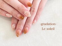 ル ソレイユ(Le soleil)