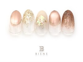 26年2月マンスリートレンド-3