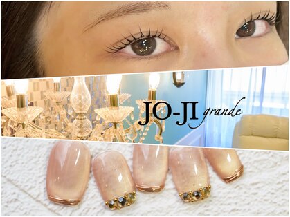 ジョージ グランデ(JO-JI grande)の写真