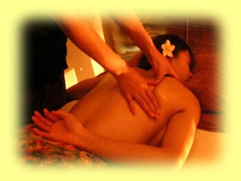 アジアンサロン ラトゥ(Asian salon Ratu)/バリエステ