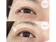 まつげエクステ専門店 アイラ 長岡旭岡店(EYELA)/ラッシュリフト☆