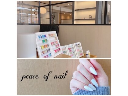 Peace of nail