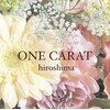 ワンカラット(ONE CARAT)のお店ロゴ