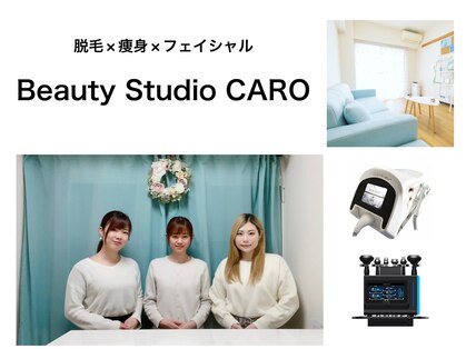 カーロ(CARO)の写真