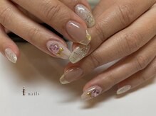 アイネイルズ 吉祥寺店(I nails)/ミラーフレンチクリスマスネイル