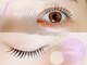 ジュエリーアイラッシュ(Jewelry eyelash)の写真