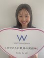 ホワイトニングショップ 倉敷店 YUUNA 