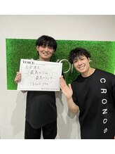 ビヨンド 札幌駅前店(BEYOND)/お客様の声