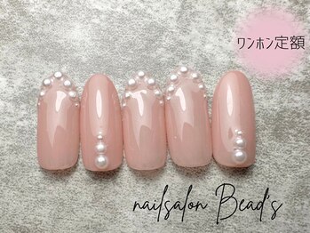 ビーズ(Bead's)/ワンホン定額