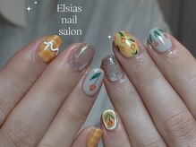 エルシアス 高田馬場(Elsias)/